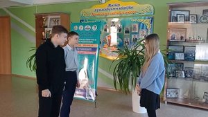 Социальный ролик на тему "Буллинг"