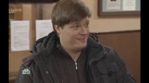 Возвращение Мухтара 2. Дружное семейство