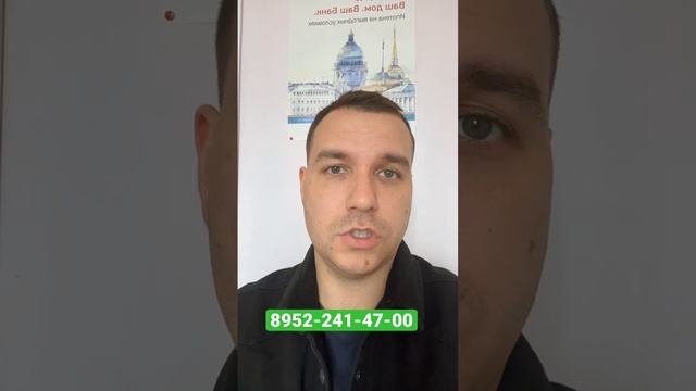 ЖК Мой Мир Скидка 80 000₽ в Сентябре Квартиры в Мурино Новостройки СПБ Квартиры в Девяткино 2022