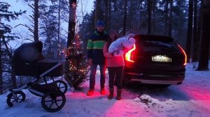 Поздравление с  новым 2018 годом для друзей. Про путешествия.