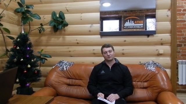 Отзывы об агентстве "ВИТА-НЕДВИЖИМОСТЬ" смотреть онлайн