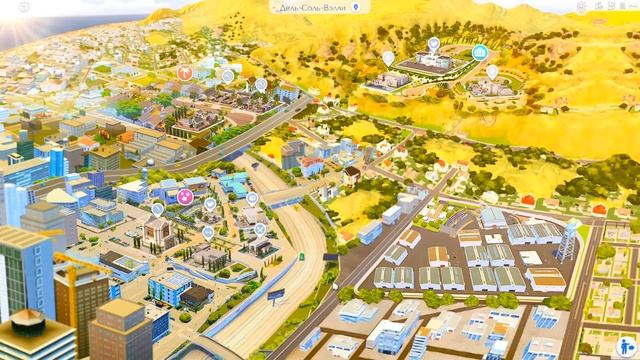 Сохранение мечты в Sims 4 от Яблочного пирога | Свежее готовое сохранение Симс 4 | Обзор смотреть онлайн