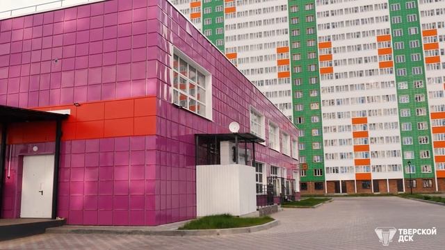 ДСК инфраструктура смотреть онлайн