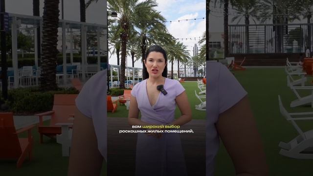Топовые объекты Дубая для инвестиций  #недвижимостьвдубае #инвестициивнедвижимость #дубай