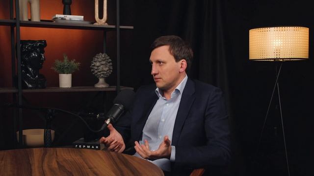 Профессия брокер смотреть онлайн