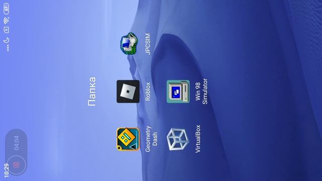 Симулятор серии виндовс и geometry dash смотреть онлайн