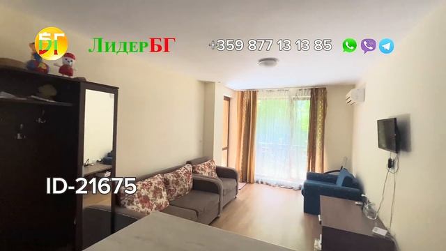 Квартира с французским двориком в 150 метрах от моря - Недвижимость в Болгарии у моря 🇧🇬