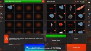 СЛОВИЛ ХУДШИЙ БИЗНЕС МАСТЕРСКАЯ - Какая Финка? / ПРОКАЧАЛ АВТОПАРК СЕМЬИ НА НОВОМ СЕРВЕРЕ БЛЕК РАША