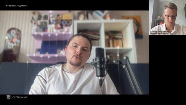 Поступление в ординатуру 2024