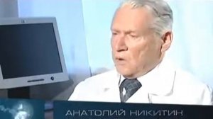 Шокирующие опыты советской науки. В поисках сверхчеловека. Теория