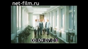 1976г. совхоз Ленсоветовский. Ленинградская обл.