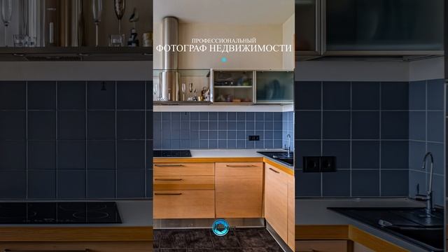 #CosmopolitanLiving: космополитическая жизнь в квартире с помощью нашего вертикального слайдшоу