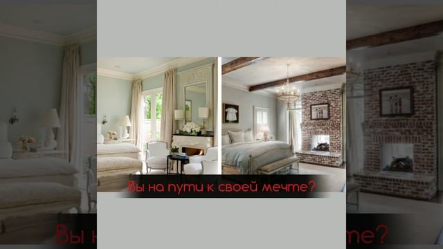 Недвижимость. Дизайн. Ремонт. смотреть онлайн