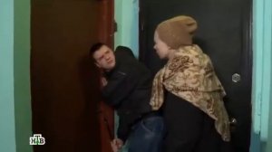 Прокурорская проверка - Холод