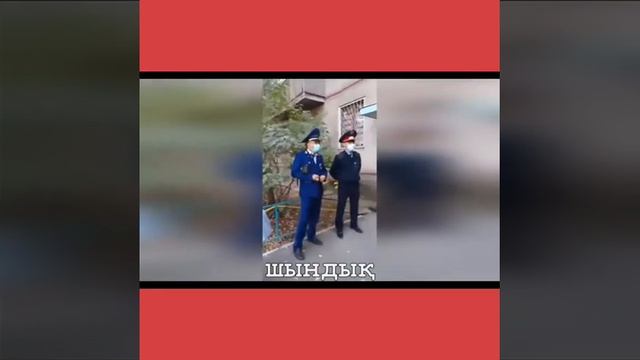 Очередной беспредел. Алматы. Выселение 74летней женщины... 😨😨😨 смотреть онлайн