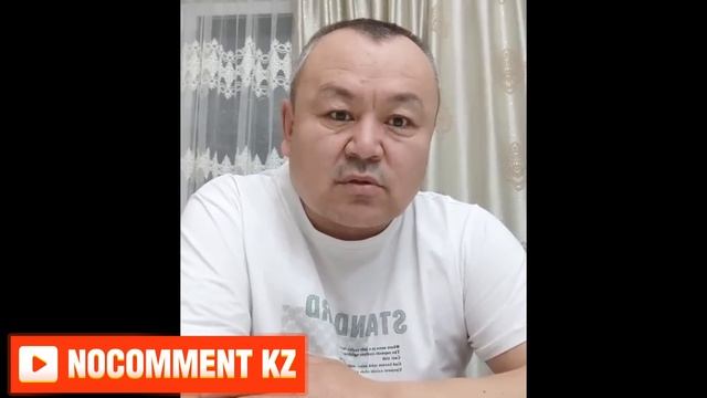 УТИЛЬСБОР АЛЫНАДЫ ЕГЕР ҚАЗАҚ БІРІКСЕ 😱 УТИЛЬСБОР 2024 КАЗАХСТАН смотреть онлайн