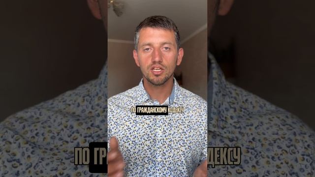 СДАЁТЕ КВАРТИРУ? ПОЛЕЗНО #арендаквартир