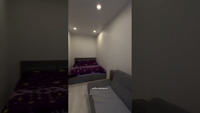 ПРОДАЕТСЯ КВАРТИРА 🏠 +7 929 842 8512 Краснодар. смотреть онлайн