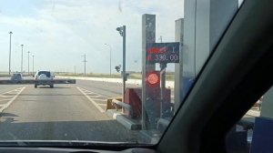 День 2. ЕДЕМ НА МОРЕ Смоленск - Анапа на машине 1800 км. Трасса М4, платная дорога