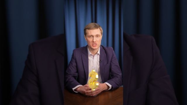 На что потратить материнский капитал?