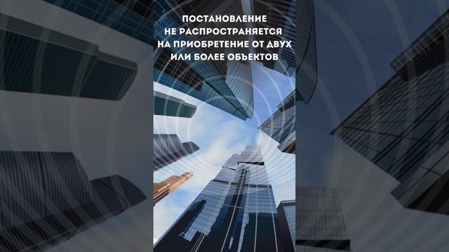 Новости Турции2023 #турция #анталья #русскиеванталии #анталия #недвижимость #недвижимостьвтурции