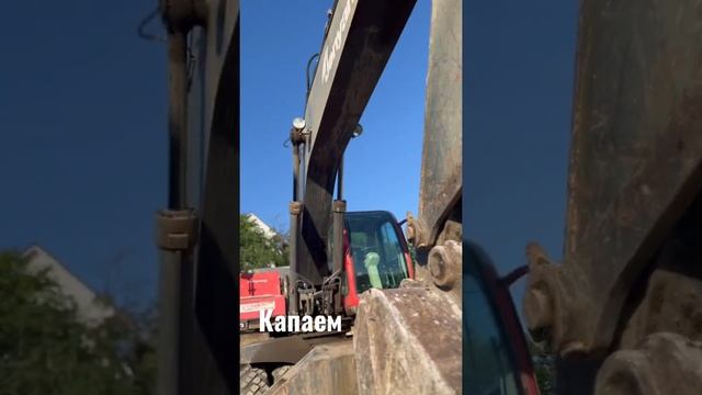 Строительство торгового центра #сварка #сваркаполуавтоматом #металлокаркас #экскаватор смотреть онлайн