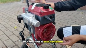 Краскопульт MastBRO 935 | Безвоздушный окрасочный аппарат
