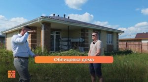 Что дешевле, дом с мансардой или одноэтажный? Часть 2. СНиП Строй Ижевск