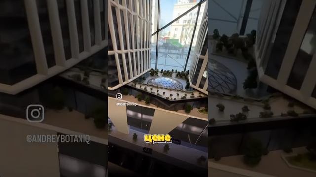 СКОЛЬКО СТОИТ ПЕНТХАУС В ЦЕНТРЕ МОСКВЫ? смотреть онлайн