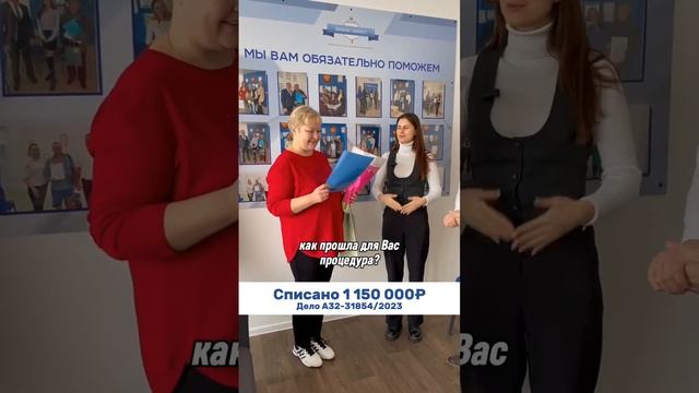 Еще один счастливчик в нашей Компании #бизнесюрист #юрист #дружба #психология #россия смотреть онлайн