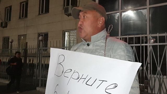 Мать шестерых детей арестовали смотреть онлайн