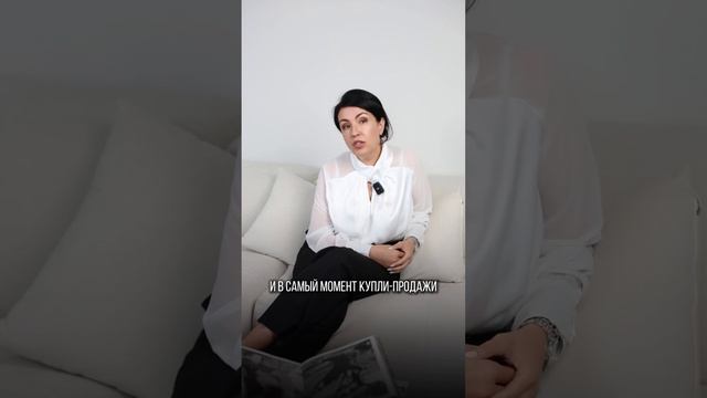 НЕ ПРОДАВАЙТЕ НЕДВИЖИМОСТЬ САМОСТОЯТЕЛЬНО! #ипотека #продатьнедвижимость #краснодар #недвижимость