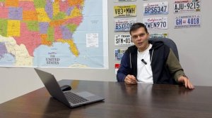 Растоможка авто в РФ через Беларусь !!!