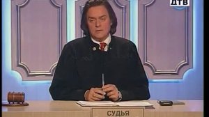 Судебые страсти с Бурделовым / Квартира