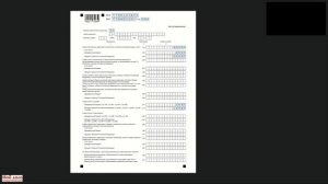 Налоговая декларация по налогу на прибыль