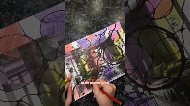 Как купить квартиру используя  нейрографику? #нейрографикаработает #нейрографика смотреть онлайн