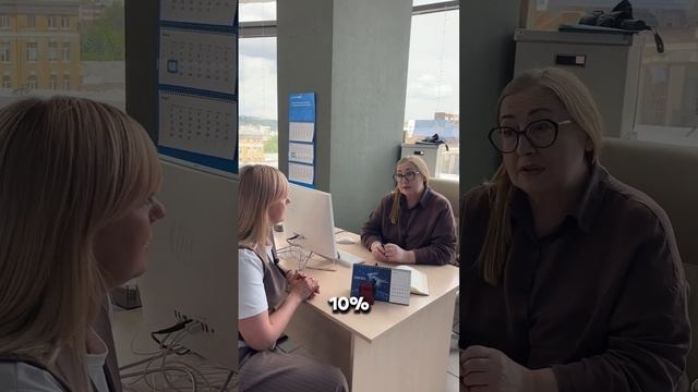 Для кого подходит квартира в рассрочку? #дом #ремонт