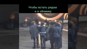 Вигуки на ТМА 08.10.22 г. 🐯💜🐰