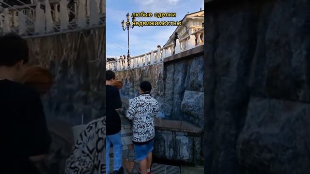 Московские фонтаны/ Агентство недвижимости "Дом Кубани" ст. Каневская/ Краснодарский край