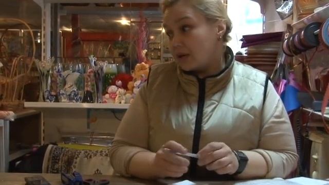 Криминальная семья