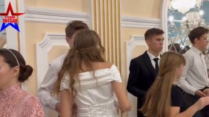 Юнармейцы Ступино на Покровском балу