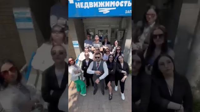 Дон-МТ недвижимость. Пр-т Стачки 208. смотреть онлайн