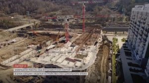 ЖК «Лестория» в Сочи | Юг России | Ход строительства в феврале 2024