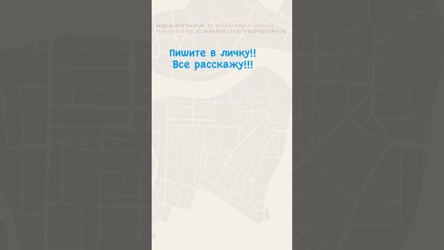 Квартиры в сданных домах!! petersburgнедвижимостьПитеррассрочка