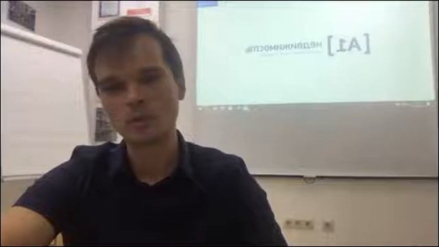 Степан Подпятников смотреть онлайн