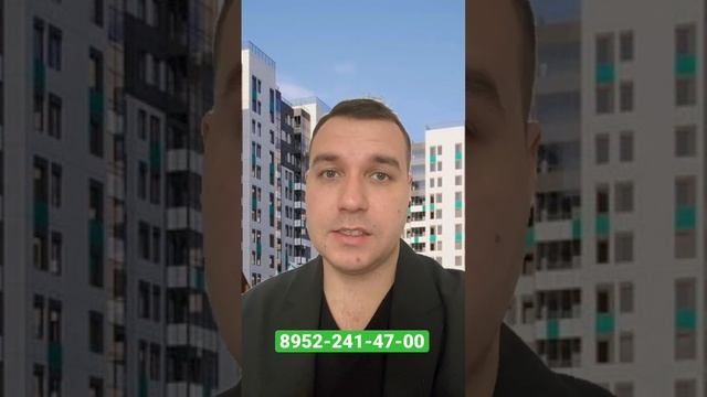 Аэросити Club Платеж 11500/месяц Новостройки СПБ Квартиры в Пушкинском районе Шушары 2022 Купчино
