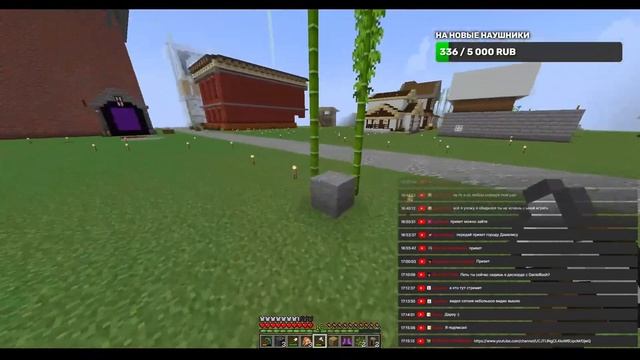 СТРИМ МАЙНКРАФТ DARK APPLE ВЫЖИВАНИЕ С ПОДПИСЧИКАМИ ОЦЕНКА КАНАЛА ВЗ!!!!!!!!!!!!!!!!!!!!!!! смотреть онлайн