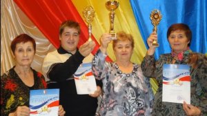 Общество пенсионеров