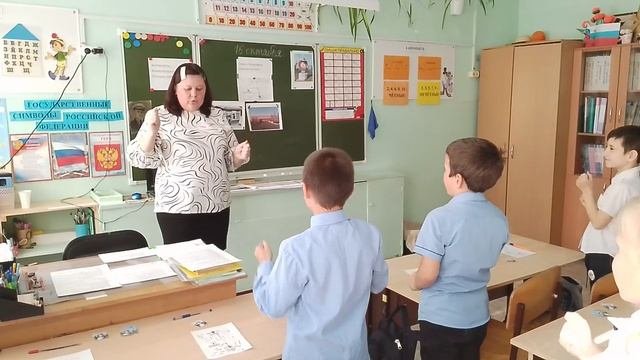 открытое занятие