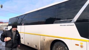 Автобус Golden Dragon XML6127JR следует по маршруту 314И ”ЖК Импраторские  Мытищи - м. Медведково”